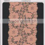 5306 Embroidery Lace