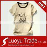 Fashion Kid'S T Shirt thumbnail-1
