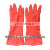 Long Sleeve Household Latex/rubber Working Gloves thumbnail-1