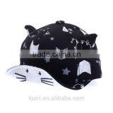 Multifunctional Baseball Caps Men for Wholesales Mz-59 thumbnail-5