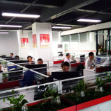 Shenzhen JADE IOT-Sensing Technology Co.,Ltd company overview - view 1 thumbnail