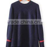 EY0879S New Fashion 2016 Women Irregular Knit Pullover Sweaters thumbnail-1