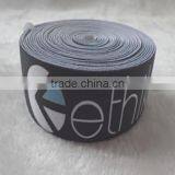 Hi-ana Ribbon 49 Factory Custom Woven Elastic Tape Fashion Elastic Band thumbnail-1
