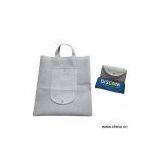 Sell Non-Woven Fabric Shopping Bags thumbnail-1