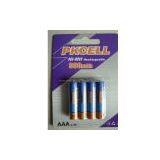 NI-MH Rechargeable Battery thumbnail-1