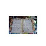 Custom 4GB Digital Quran Pen Reader With Tajweed, Bukhari, Qaida Nourania thumbnail-1