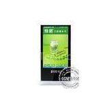 FCC / SGS Kiosk Digital Signage With 0.74 x 0.74mm Dot Pitch