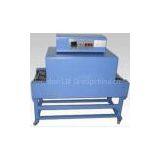 Shrinking Film Machine GN-450 thumbnail-2