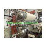 PVC Plastic Board Extrusion Line / Equipment For Rigid PVC Thick Plate , 400kg/hr