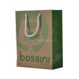 Shopping Bag Printing China, Paper Bags Printing Service,Paper Bags thumbnail-1