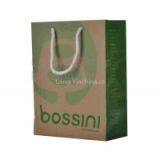 Shopping Bag Printing China, Paper Bags Printing Service,Paper Bags