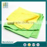 Microfiber Cloth thumbnail-1