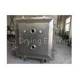 Professional Square Static Vacuum DryerMachine With 0.3Mpa Design Pressure thumbnail-1