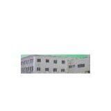 Zhejiang Guanlong Machinery Valve Co.,Ltd. company overview - view 1 thumbnail