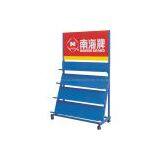 Supply Advertsing Rack thumbnail-1
