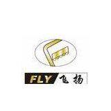 Jinhua Flying Leisure Products Co.,Ltd