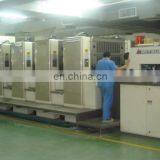 Guangzhou YBJ Toys Co., Limited company overview - view 2 thumbnail