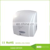 Guangdong bathroom accessories hand dryer abs flame-proof