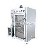 машина для копчения рыбы / духовка для копчения мяса и рыбы