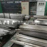 JIS Standard STPG42,STPT42,STB42,STS42,S20C,S45C Seamless / Tube thumbnail-3