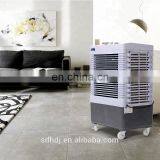Floor Standing Air Conditioners Type and Outdoor Use Evaporative Air Cooler thumbnail-6
