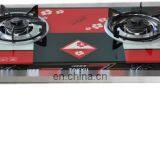 Two Burner Gas Stove KL-207SCN thumbnail-1