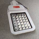 HRD9 Maintenance-free Explosion-proof LED Road Lamp High Efficiency Explosion-proof Street Lamp Pole thumbnail-4