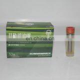 093400-8350 Injector Nozzle DLLA150P835 for 095000-5210/5211/5212/5213/5214/5215 thumbnail-3