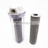 Injection Molding Machine Water Filter BTM30-150 Filter Element thumbnail-1
