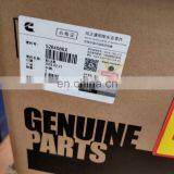 24V Starting Motor 3103952 2871257 5284086 Starter for M11 Engine thumbnail-5