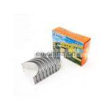 Forklift Engine Parts for C490BPG 490BPG A490BPG Con Rod Bearing