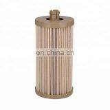 652045686 Truck Engine Parts Fuel Filter Replacement PK022042PS thumbnail-1