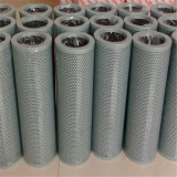 LH Filter FAX-25*10 Hydraulic Oil Filter thumbnail-2