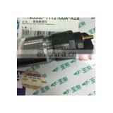 Original Yuchai YC6M Fuel Injector 0433172330 DLLA150P2330 M6000-1112100A-A38 0445120333 thumbnail-3