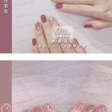 Health / Safety With 8ml & 10ml Uv Nail Gel Polish thumbnail-2