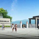 Taian Dongtai Machine Manufacturing Co.,ltd company overview - view 1 thumbnail