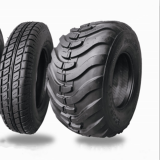 Mower Tires Harvester Tires 7.00-15 Tyres thumbnail-2