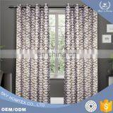 High Quality Jacquard Curtain for the Living Room thumbnail-1