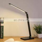 Eye-caring Dimmable Brightness Adjustable Wireless Charging USB Port Led Reading Desk Lamp thumbnail-2