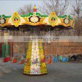 24 Seats Giant Stride|Giant Slide|Flying Chair|Amusement Equipment thumbnail-1