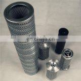 Hydraulic Stainless Steel Wire Mesh Oil Filter Cartridge HC8904FKS39HYN71 thumbnail-3