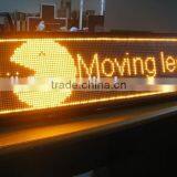 data/time/temperature running car message display led route signs