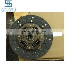 Factory Price Car 31250-0K205 Clutch Disc For Hilux Fortuner 1KD 2KD thumbnail-2
