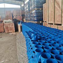 API Standard Stamped Solid Body Centralizer thumbnail-2