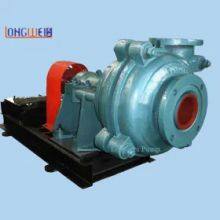 Slurry Pump