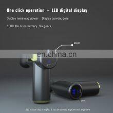 Super Quiet Handheld Electric Deep Tissue Portable Percussion Muscle Massager Body Mini Massage Gun With 4 Massage Heads thumbnail-2