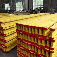 Timber Spruce Yellow Doka Wooden H20 Beam For Slab Formwork Construction For Sale thumbnail-2