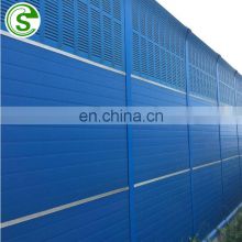 Factory acrylic glass sound barrier panel galvanized steel highway noise barrier