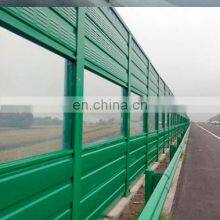 Xinhai High Quality Galvanized Noise Barrier Wall Road Metal Sound Barrier Residential Noise Barriers Price