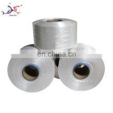 High Tenacity pp Yarn Multifilament